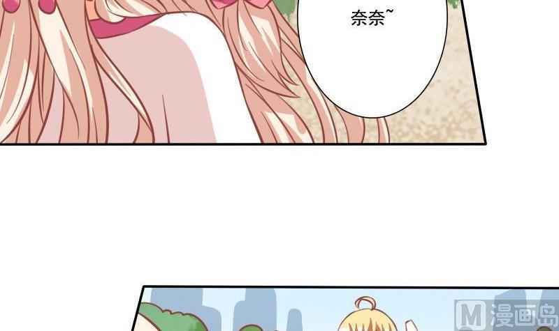 第028话-第28话