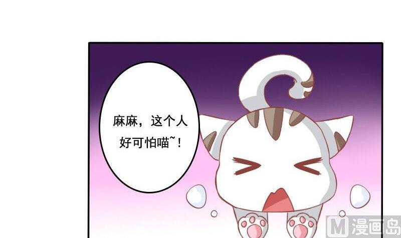 第028话-第28话