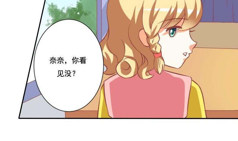 第028话-第28话