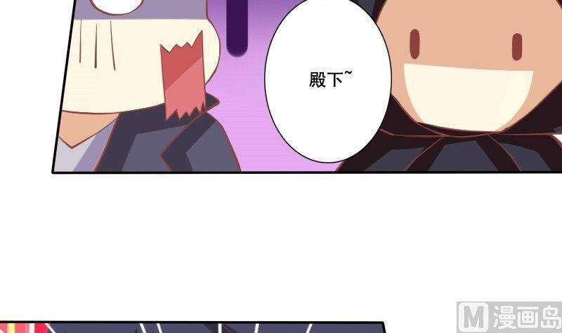 第030话-第30话