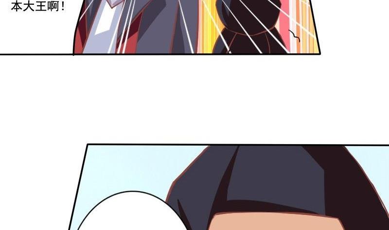 第030话-第30话