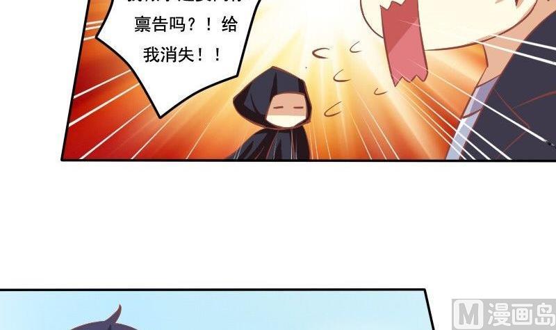 第030话-第30话