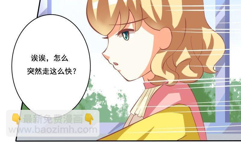 第030话-第30话