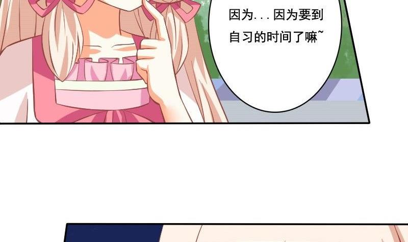 第030话-第30话