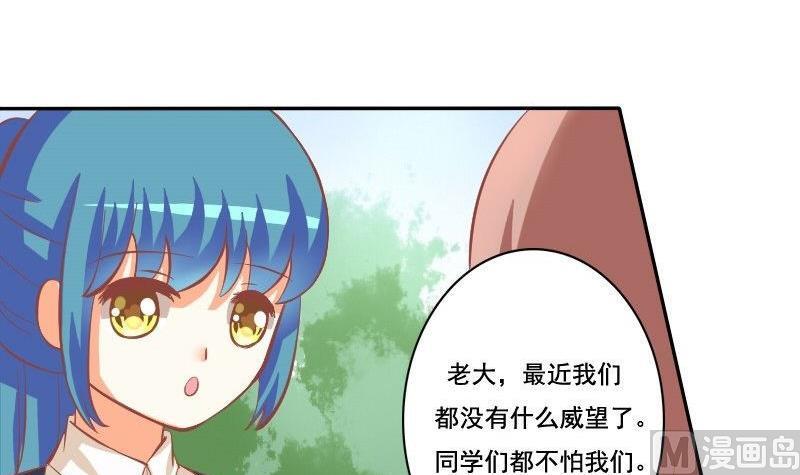 第030话-第30话