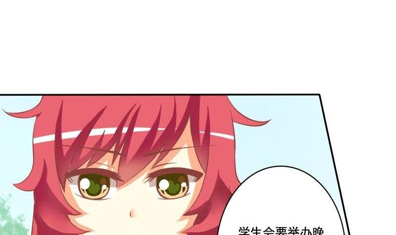 第030话-第30话