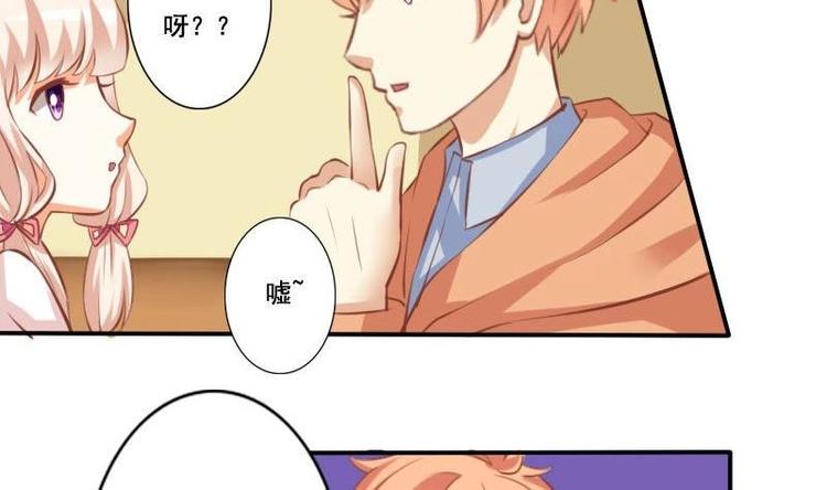 第004话-第4话