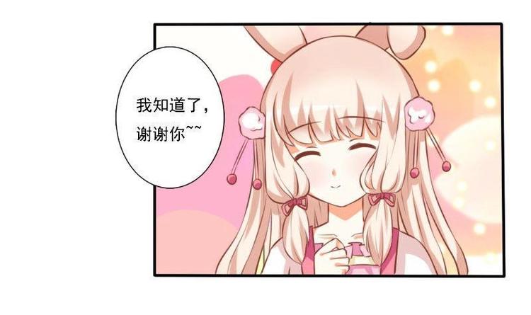第004话-第4话