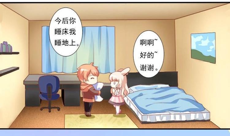 第004话-第4话
