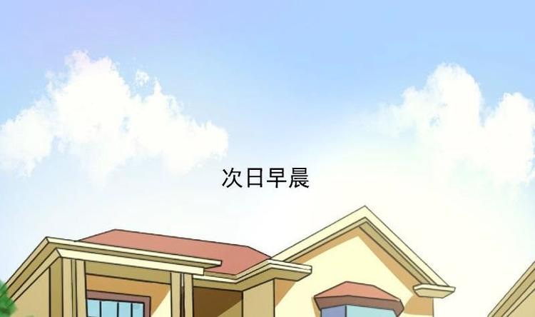 第004话-第4话