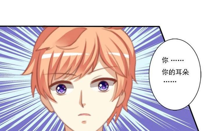 第004话-第4话