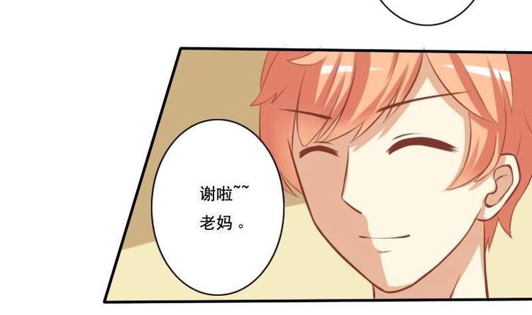 第004话-第4话