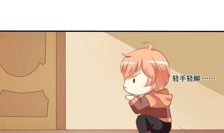 第004话-第4话