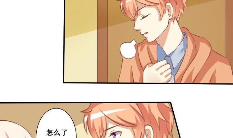 第004话-第4话