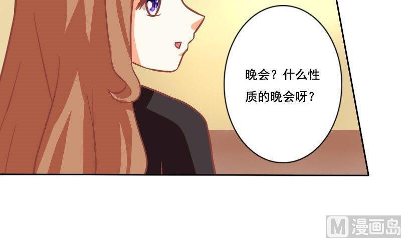 第032话-第32话