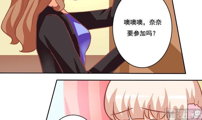 第032话-第32话