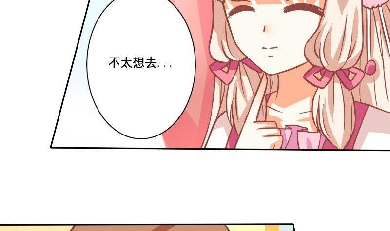 第032话-第32话