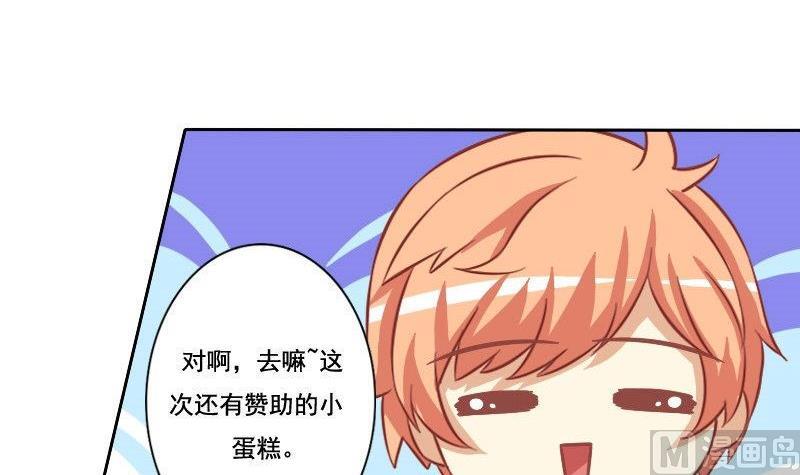 第032话-第32话
