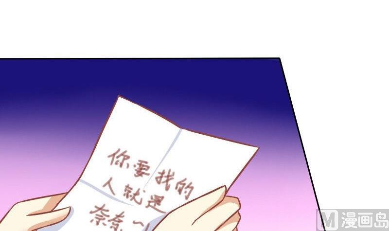 第032话-第32话