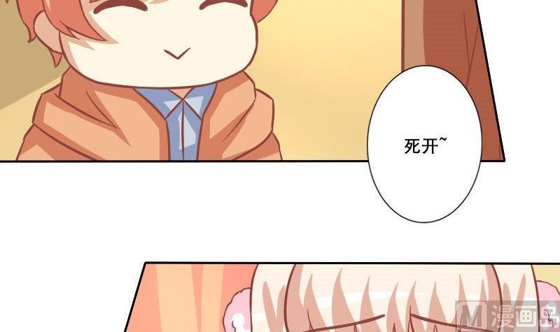 第032话-第32话