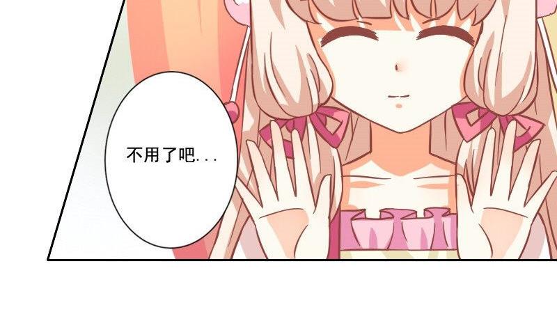 第032话-第32话