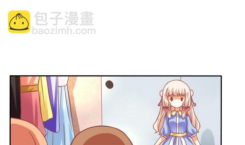 第032话-第32话