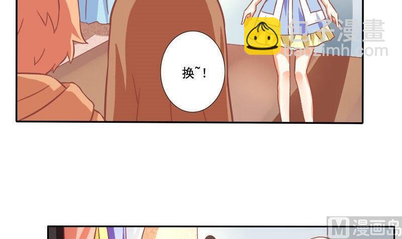 第032话-第32话