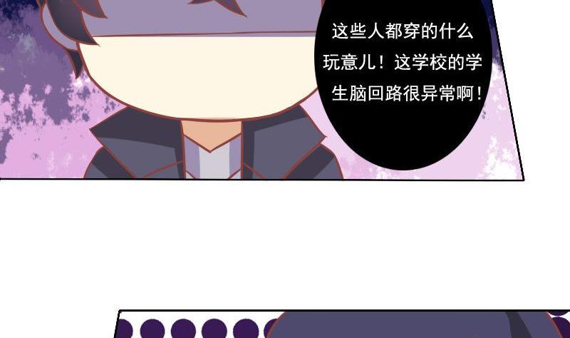 第034话-第34话
