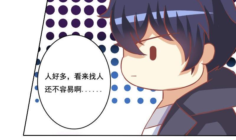第034话-第34话
