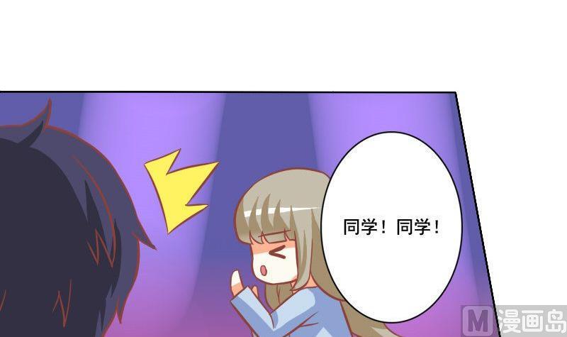 第034话-第34话