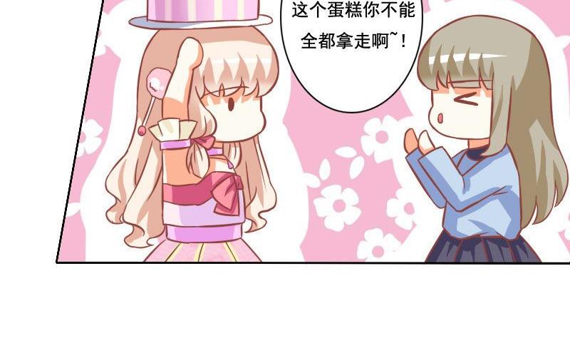 第034话-第34话