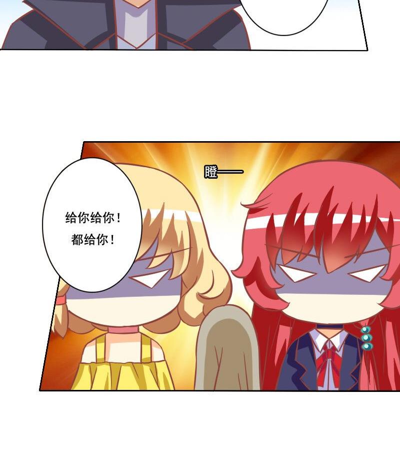第034话-第34话