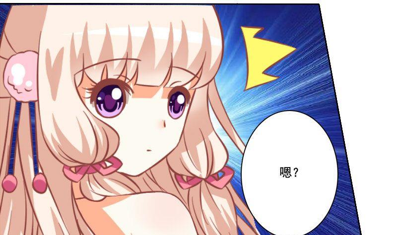 第034话-第34话