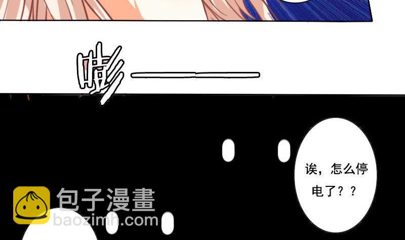 第034话-第34话