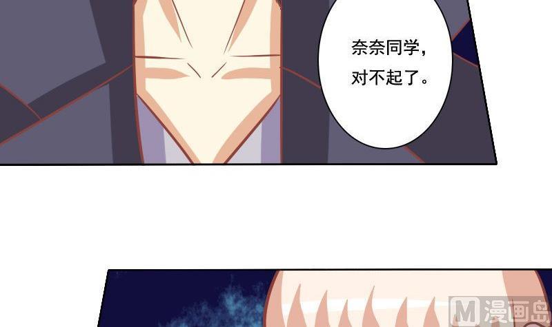 第034话-第34话