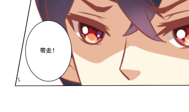 第034话-第34话