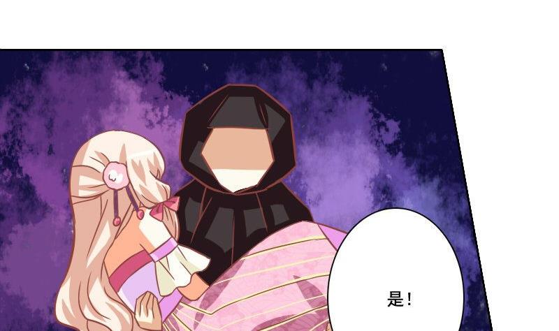 第034话-第34话