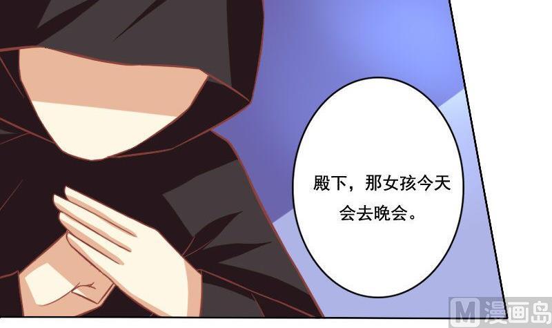 第034话-第34话