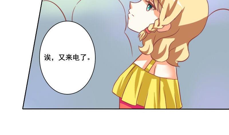 第034话-第34话