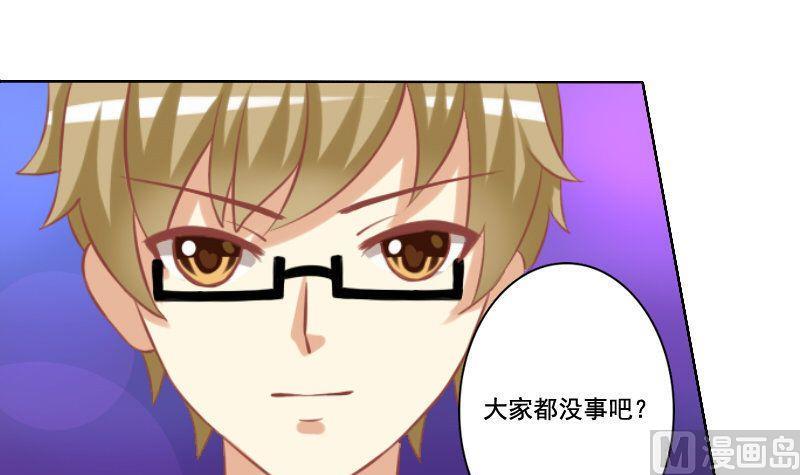 第034话-第34话