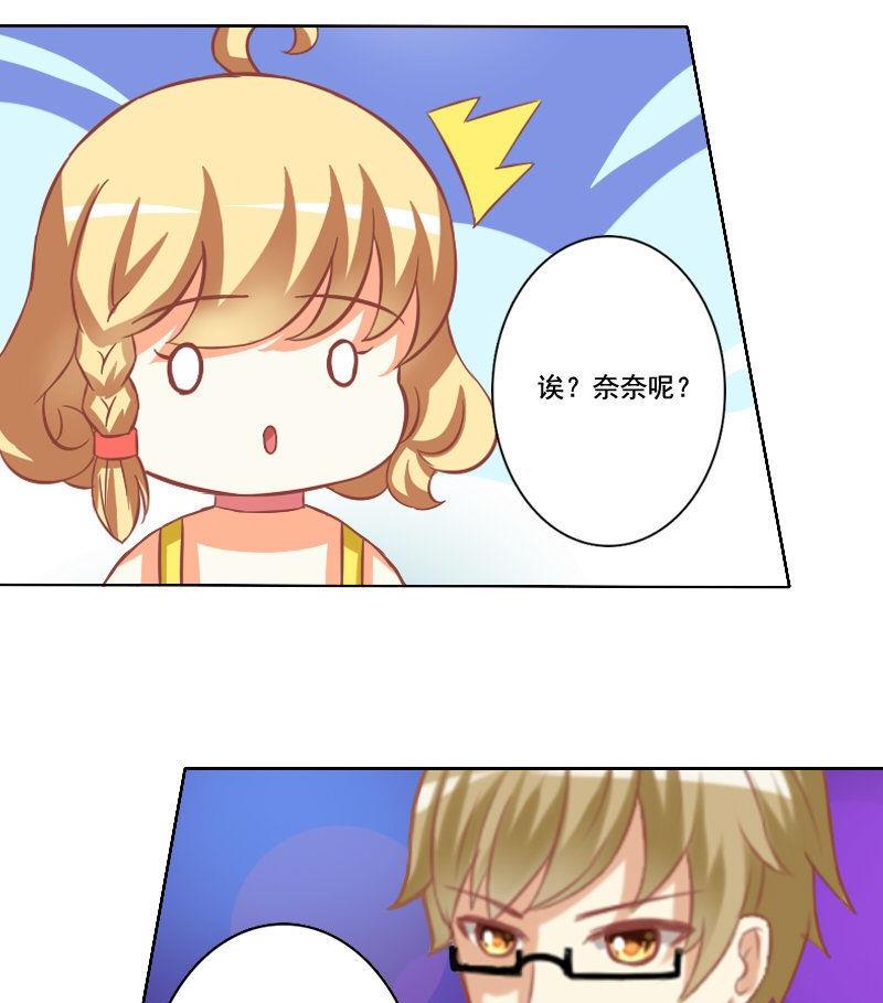 第034话-第34话