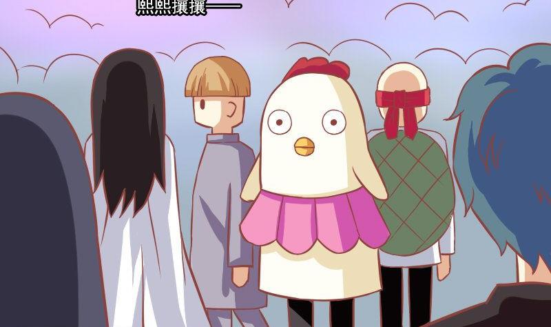 第034话-第34话