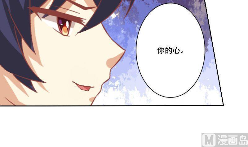 第036话-第36话