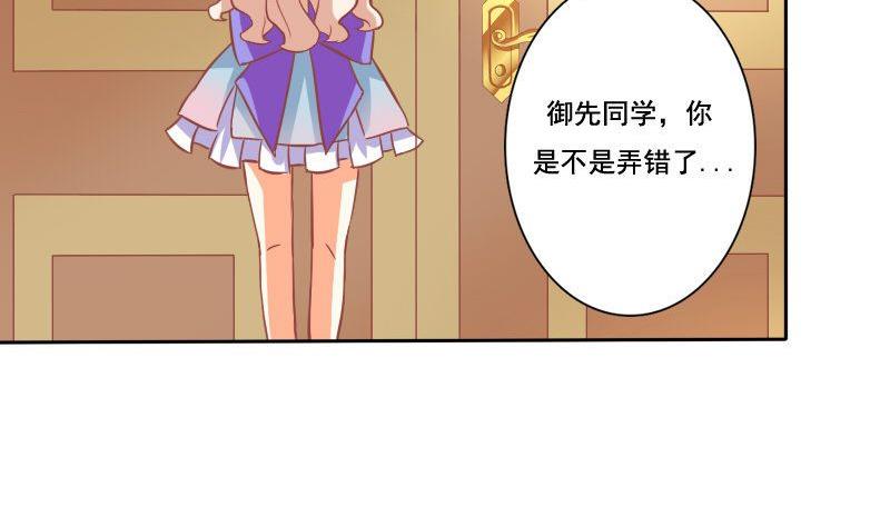第036话-第36话