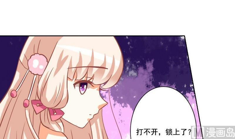 第036话-第36话