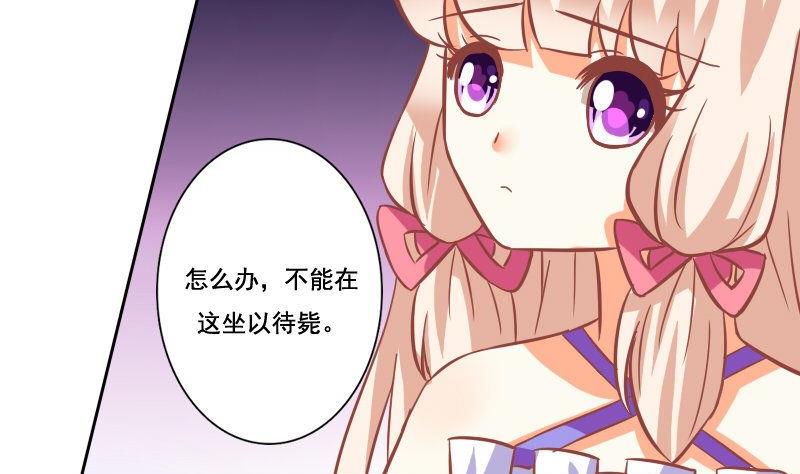 第036话-第36话