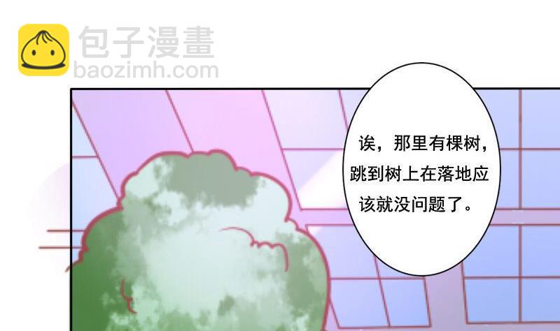 第036话-第36话