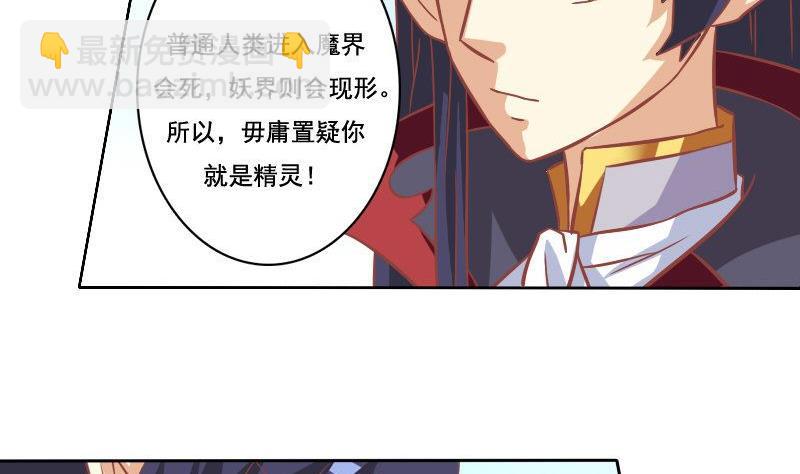 第036话-第36话