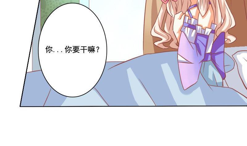 第036话-第36话