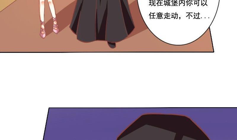 第038话-第38话